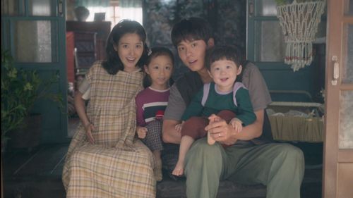 When Life Gives You Tangerines: An Extraordinary Exploration Of Ordinary Lives 